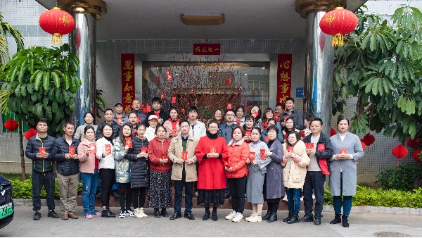 世邦注塑加工祝您2022萬事順意，虎力全開！