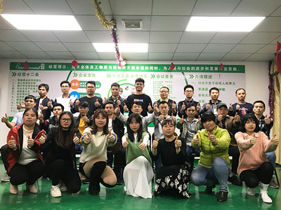 世邦塑膠-研發(fā)部合照