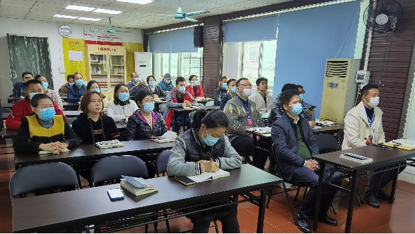 世邦注塑模具廠人事評價修訂版實施會議