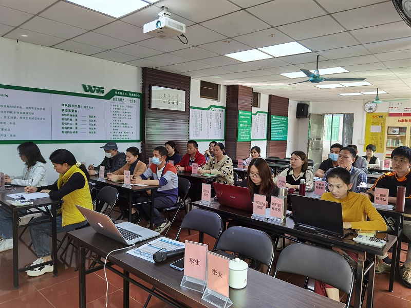 世邦注塑加工廠年會