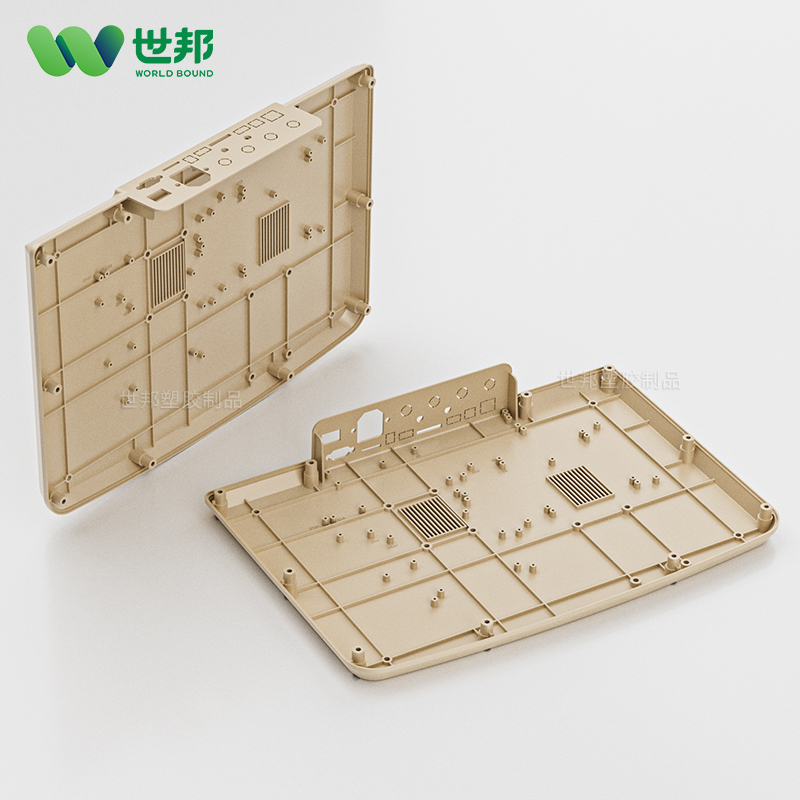 心電圖塑膠外殼注塑件